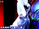 岳西高腔 传统戏曲的魅力与传承 岳西高腔 传统戏曲的魅力与传承