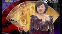 山东四平调经典剧目《王小二赶脚》，张美英等主演，剧情讲述王小二为母买药的趣事
