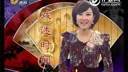 风风雨雨的山东金乡四平调 - 经典豫剧剧目 | 戏曲下载网