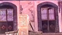 五音戏《墙头记》选段老来难 经典戏曲片段赏析