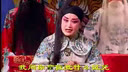 五堂会审