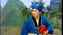 五音戏《王小赶脚》下 全集在线观看 - 经典传统戏曲全本播放下载