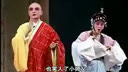 岳西高腔《龙女小度》- 经典戏曲下载,精彩剧情不容错过! 岳西高腔《龙女小度》- 经典戏曲下载,精彩剧情不容错过!
