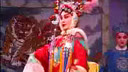 山东梆子《秦琼搬亲》下集 - 经典戏曲下载下载