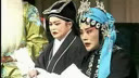 山东梆子《抄杜府》上集 - 经典戏曲下载,感受传统艺术魅力 山东梆子《抄杜府》上集 - 经典戏曲下载,感受传统艺术魅力