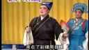 吕蒙正要饭