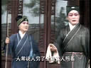 泗州戏《李天宝吊孝》，经典剧目，精彩不容错过！下载