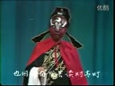 四平调《小包公》下 全本下载 - 戏曲资源分享平台下载