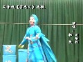 五音戏《苦忠义》选段 - 经典戏曲下载 五音戏《苦忠义》选段 - 经典戏曲下载
