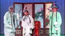 山东梆子《姐妹成仇》李霞孙保全主演 - 戏曲下载下载