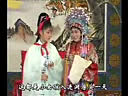 樊梨花诉堂