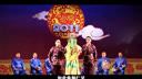 岳西高腔《过府》- 戏曲下载 - 经典剧目全本欣赏 岳西高腔《过府》- 戏曲下载 - 经典剧目全本欣赏