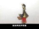 刘秀走国（松棚会）- 唐山皮影戏经典剧目 - 在线观看与下载