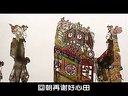 薛超征西 - 古代战争题材戏曲,精彩剧情不容错过! 薛超征西 - 古代战争题材戏曲,精彩剧情不容错过!
