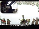 唐山皮影戏封神榜16太子逃宫4 经典神话剧目 免费在线观看 唐山皮影戏封神榜16太子逃宫4 经典神话剧目 免费在线观看