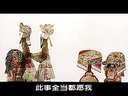 薛超征西7-1 精彩绝伦的战争传奇，不容错过！