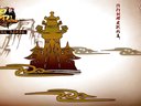 新寻仙新派皮影戏《霸下来袭》全4回 - 精彩剧情不容错过! 新寻仙新派皮影戏《霸下来袭》全4回 - 精彩剧情不容错过!