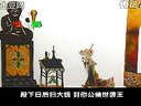 唐山皮影戏《青龙剑》全集下载-经典三国题材皮影戏剧情介绍及演员阵容解析