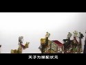 唐山皮影戏《五锋会》 - 经典剧目,精彩绝伦的皮影戏表演 唐山皮影戏《五锋会》 - 经典剧目,精彩绝伦的皮影戏表演