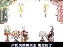 唐山皮影戏《蝴蝶杯》全集下载 - 经典戏曲剧目高清版 | 戏曲资源网 唐山皮影戏《蝴蝶杯》全集下载 - 经典戏曲剧目高清版 | 戏曲资源网