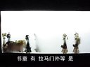 唐山皮影戏《保龙山》剧情介绍、演员阵容及剧种解析 唐山皮影戏《保龙山》剧情介绍、演员阵容及剧种解析