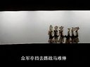 唐山皮影戏《法场救太君3》在线观看 - 经典戏曲下载-高清完整版 唐山皮影戏《法场救太君3》在线观看 - 经典戏曲下载-高清完整版