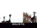 唐山皮影戏《珠宝钗》全集在线观看 - 经典皮影剧目赏析