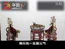 唐山皮影戏镇冤塔 - 精彩绝伦的传统戏曲盛宴 唐山皮影戏镇冤塔 - 精彩绝伦的传统戏曲盛宴