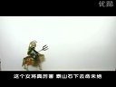 唐山皮影戏《五锋会》8 全本下载 - 经典传统戏曲剧种资源 唐山皮影戏《五锋会》8 全本下载 - 经典传统戏曲剧种资源