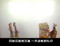 马潜龙走国