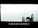 唐山皮影戏《珠宝钗》第八部分下载 | 经典皮影剧目在线观看下载