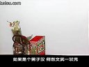 唐山皮影戏《镇冤塔》全集/高清版下载-经典皮影戏剧情介绍及演员表