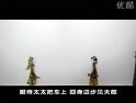 唐山皮影戏《五锋会》3 下载_经典皮影戏剧目高清资源 唐山皮影戏《五锋会》3 下载_经典皮影戏剧目高清资源