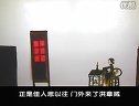 唐山皮影戏《燕飞女侠》 精彩剧情，经典演绎下载