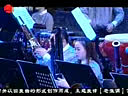 海上戏曲演唱会 淮调-回旋曲（淮胡 徐中朝）| 精彩片段赏析