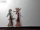 青海皮影戏《天官赐福》下载-经典民俗剧目高清资源|演员表及剧情解析 青海皮影戏《天官赐福》下载-经典民俗剧目高清资源|演员表及剧情解析