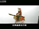 薛刚反唐 唐山皮影戏 全本下载 高清MP4格式 经典剧目资源 薛刚反唐 唐山皮影戏 全本下载 高清MP4格式 经典剧目资源