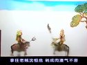 唐山皮影戏《五锋会后传》 经典剧目,精彩剧情,不容错过! 唐山皮影戏《五锋会后传》 经典剧目,精彩剧情,不容错过!