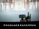 唐山皮影戏采药女传奇4 - 经典剧目 | 精彩剧情 | 传统戏曲艺术 唐山皮影戏采药女传奇4 - 经典剧目 | 精彩剧情 | 传统戏曲艺术