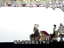 唐山皮影戏《封神榜》第五部分 精彩剧情不容错过！下载