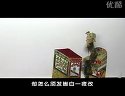 唐山皮影戏《五锋会》下载,高清完整版,经典皮影剧目,不容错过! 唐山皮影戏《五锋会》下载,高清完整版,经典皮影剧目,不容错过!
