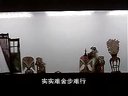 唐山皮影戏《莲花庵上部2-2》在线观看 - 经典皮影戏剧情解析与演员阵容介绍 唐山皮影戏《莲花庵上部2-2》在线观看 - 经典皮影戏剧情解析与演员阵容介绍