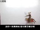 唐山皮影戏《镇冤塔》全集高清下载 | 经典传统剧目在线观看