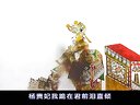 唐明皇哭妃（下集）