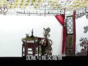 唐山皮影戏《保龙山6-1 偷看家书》全集高清下载 - 经典传统戏曲在线观看