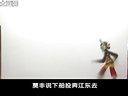 唐山皮影戏 青龙剑39-2 - 经典戏曲下载 | 高清视频资源