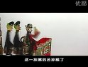 唐山皮影戏《五锋会》 - 经典皮影剧目欣赏 唐山皮影戏《五锋会》 - 经典皮影剧目欣赏