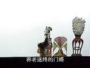 唐山皮影戏《保龙山1-1之送子进京1》下载 - 经典传统戏曲在线观看与下载平台 唐山皮影戏《保龙山1-1之送子进京1》下载 - 经典传统戏曲在线观看与下载平台