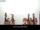 唐山皮影戏《青龙剑》全集 - 经典传统戏曲下载