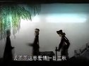 白蛇传2